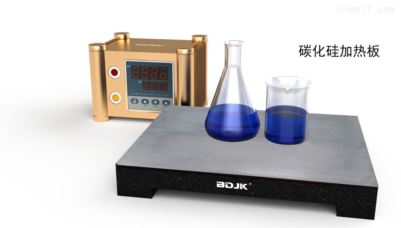 HTL-300EXT碳化硅加熱板